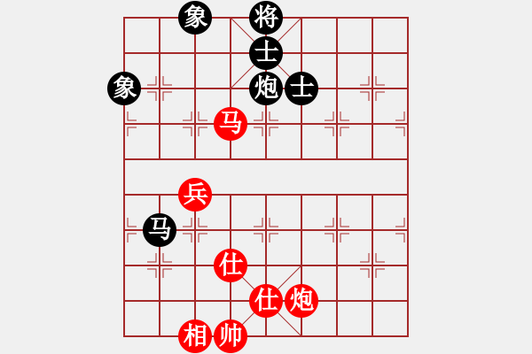 象棋棋譜圖片：去棋中論壇(月將)-和-泥馬江南龍(日帥) - 步數(shù)：330 