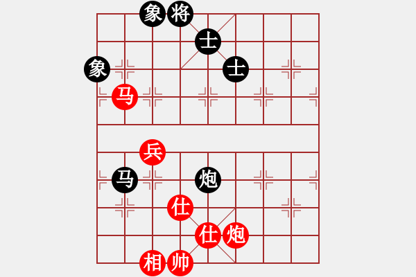 象棋棋譜圖片：去棋中論壇(月將)-和-泥馬江南龍(日帥) - 步數(shù)：340 