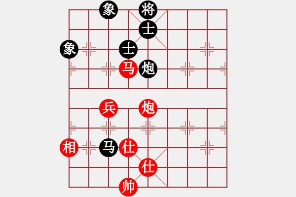 象棋棋譜圖片：去棋中論壇(月將)-和-泥馬江南龍(日帥) - 步數(shù)：360 