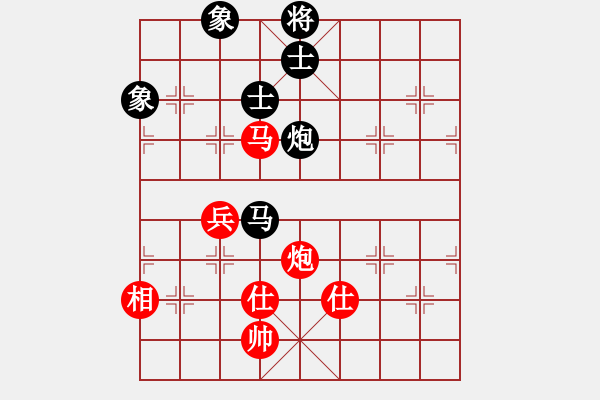 象棋棋譜圖片：去棋中論壇(月將)-和-泥馬江南龍(日帥) - 步數(shù)：370 