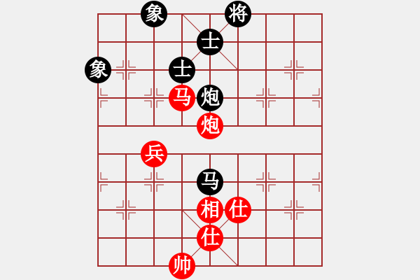 象棋棋譜圖片：去棋中論壇(月將)-和-泥馬江南龍(日帥) - 步數(shù)：380 