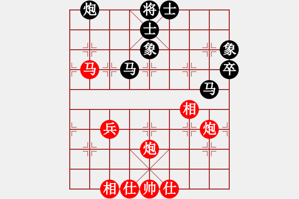 象棋棋譜圖片：去棋中論壇(月將)-和-泥馬江南龍(日帥) - 步數(shù)：60 