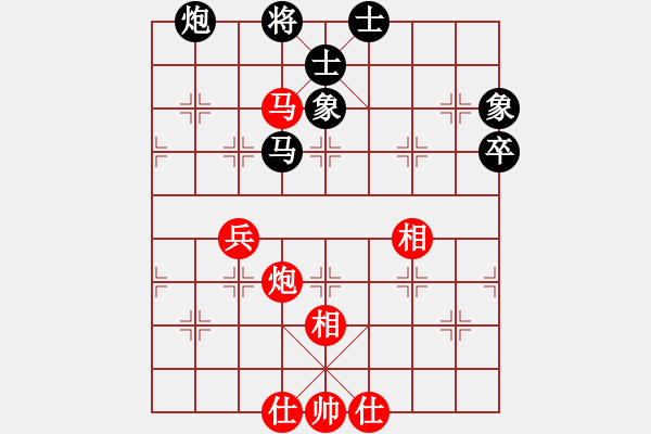 象棋棋譜圖片：去棋中論壇(月將)-和-泥馬江南龍(日帥) - 步數(shù)：70 