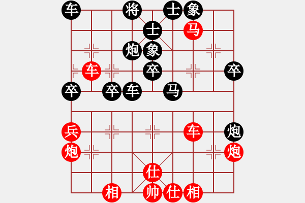 象棋棋譜圖片：1--3---正確著法--黑優(yōu) - 步數(shù)：8 