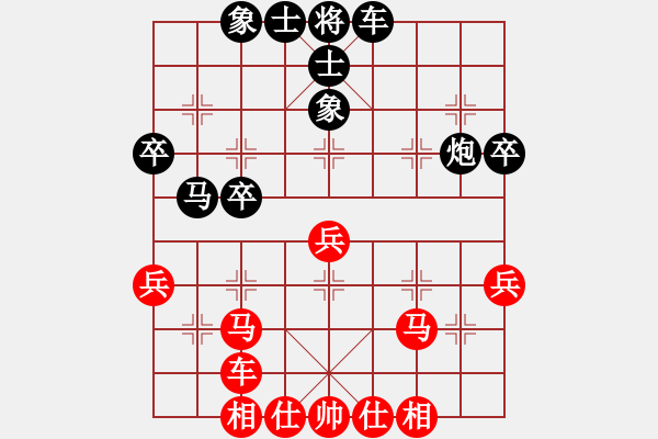 象棋棋谱图片：陕西社体中心 李小龙 和 厦门社体中心 郑一泓 - 步数：50 