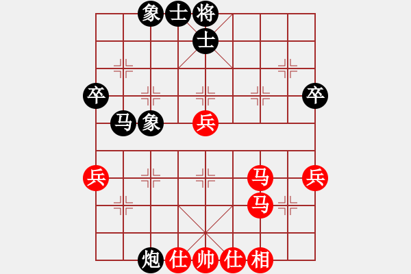 象棋棋谱图片：陕西社体中心 李小龙 和 厦门社体中心 郑一泓 - 步数：60 