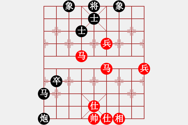 象棋棋谱图片：陕西社体中心 李小龙 和 厦门社体中心 郑一泓 - 步数：91 