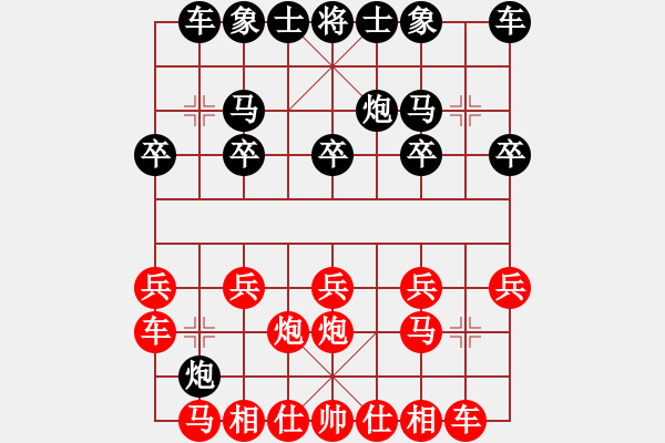 象棋棋谱图片：刘子健 先和 言缵昭 - 步数：10 