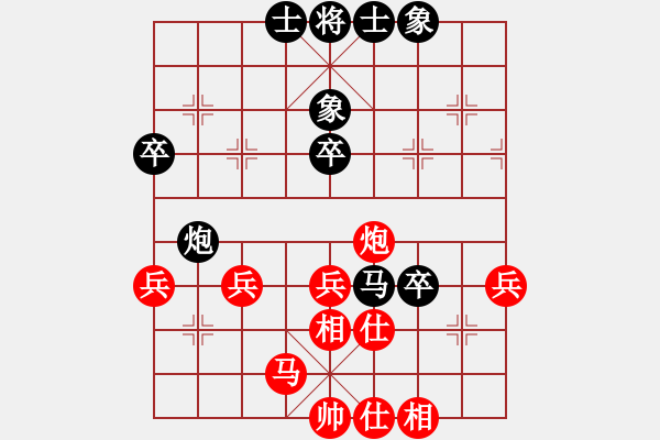 象棋棋谱图片：刘子健 先和 言缵昭 - 步数：50 
