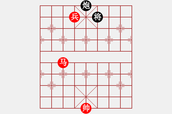 象棋棋譜圖片：《象棋實(shí)用殘局初階》066馬低兵例和單炮 - 步數(shù)：0 