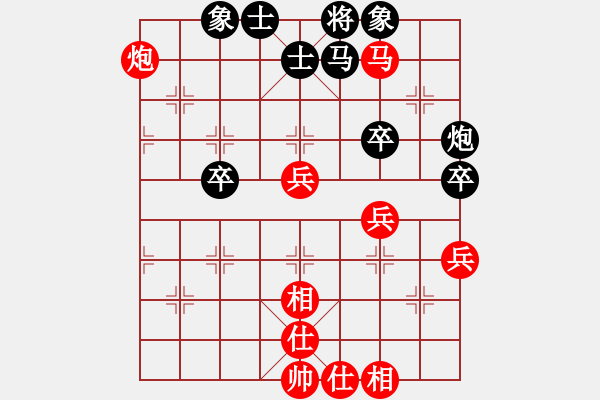 象棋棋譜圖片：天天快樂(人王)-勝-棒棒冰(月將) - 步數(shù)：60 