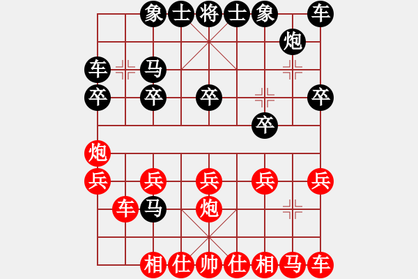 象棋棋譜圖片：君臨天下778899[紅] -VS- 醉仙糊涂[黑] - 步數(shù)：17 