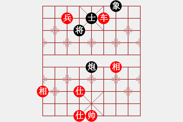 象棋棋譜圖片：幾乎每盤輸(4段)-勝-上海家化(9段) - 步數(shù)：170 