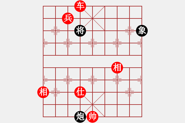 象棋棋譜圖片：幾乎每盤輸(4段)-勝-上海家化(9段) - 步數(shù)：177 