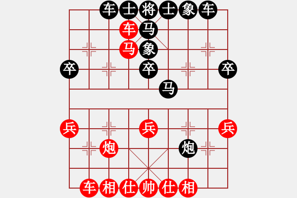 象棋棋譜圖片：多瑙河之(3段)-勝-拾得吾師(3段) - 步數(shù)：45 