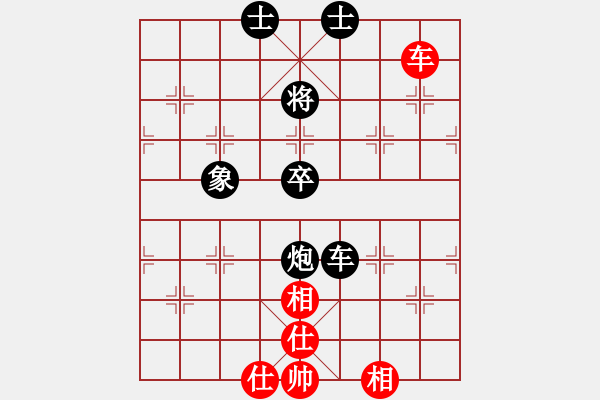 象棋棋譜圖片：小鳳哥(7段)-負(fù)-桂林將帥(8段) - 步數(shù)：100 