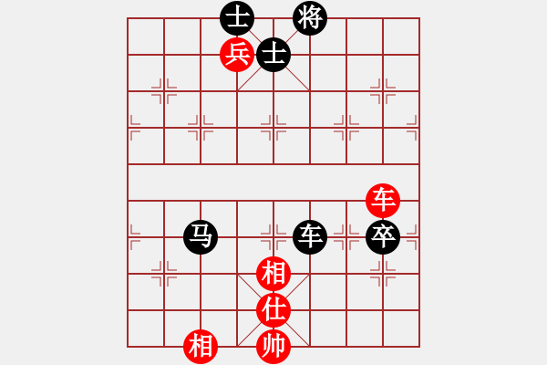 象棋棋譜圖片：魔鬼之吻(6段)-負-十歲小棋迷(8級) - 步數(shù)：100 