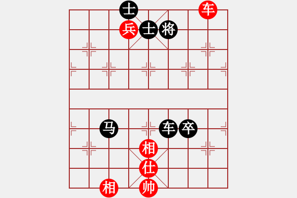 象棋棋譜圖片：魔鬼之吻(6段)-負-十歲小棋迷(8級) - 步數(shù)：120 