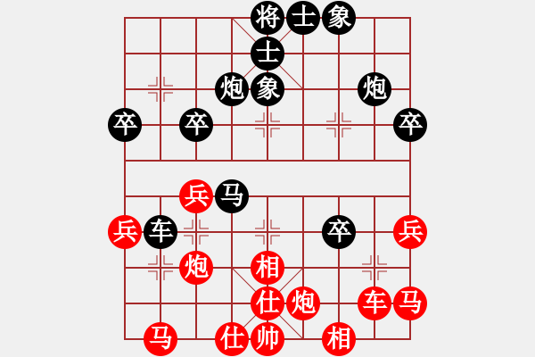 象棋棋谱图片：张泽海 先负 张晓刚 - 步数：40 