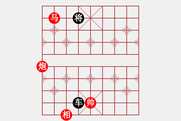 象棋棋譜圖片：第053局 炮馬相對(duì)單車(chē) - 步數(shù)：10 