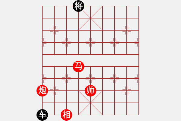 象棋棋譜圖片：第053局 炮馬相對(duì)單車(chē) - 步數(shù)：21 