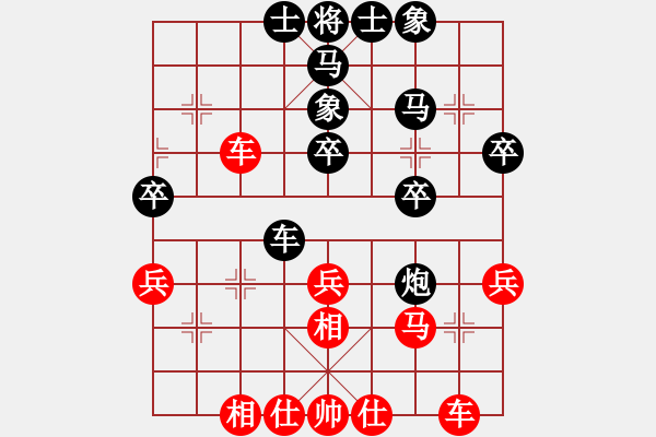 象棋棋譜圖片：風(fēng)雨中飛翔(電神)-和-華工隊(duì)教練(風(fēng)魔) - 步數(shù)：40 