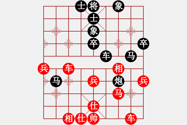 象棋棋譜圖片：風(fēng)雨中飛翔(電神)-和-華工隊(duì)教練(風(fēng)魔) - 步數(shù)：60 