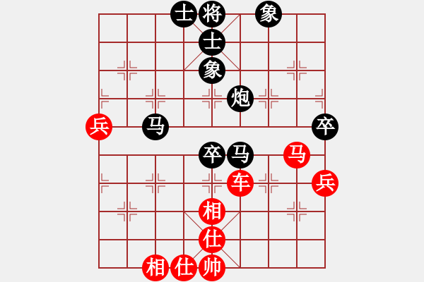 象棋棋譜圖片：風(fēng)雨中飛翔(電神)-和-華工隊(duì)教練(風(fēng)魔) - 步數(shù)：80 