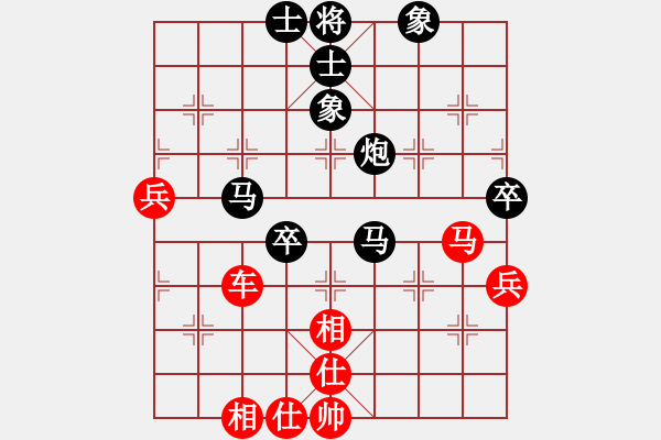 象棋棋譜圖片：風(fēng)雨中飛翔(電神)-和-華工隊(duì)教練(風(fēng)魔) - 步數(shù)：82 