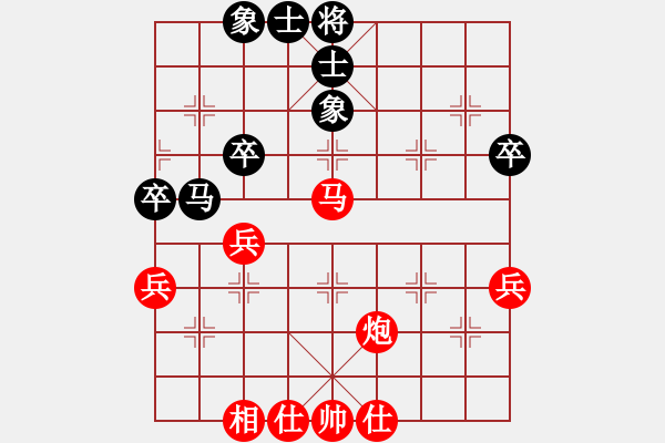 象棋棋譜圖片：jsm金絲貓[紅] -VS- 熱血盟●溫柔一刀[黑] - 步數(shù)：60 