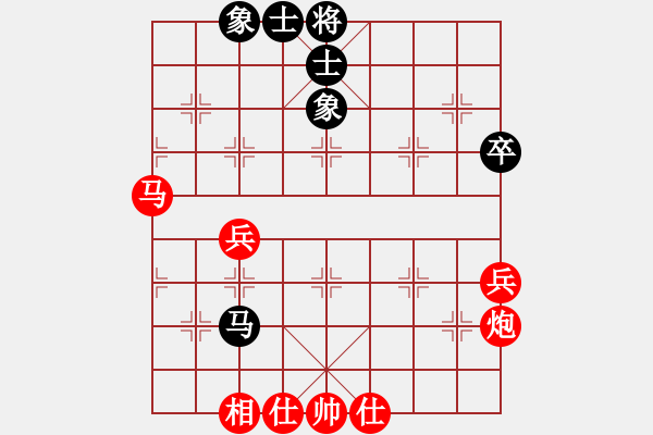 象棋棋譜圖片：jsm金絲貓[紅] -VS- 熱血盟●溫柔一刀[黑] - 步數(shù)：65 