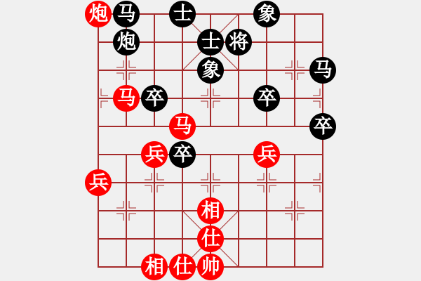 象棋棋譜圖片：jerrychooo(3段)-勝-打炮被炮打(6段) - 步數(shù)：50 