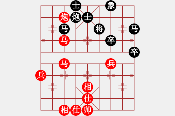 象棋棋譜圖片：jerrychooo(3段)-勝-打炮被炮打(6段) - 步數(shù)：59 