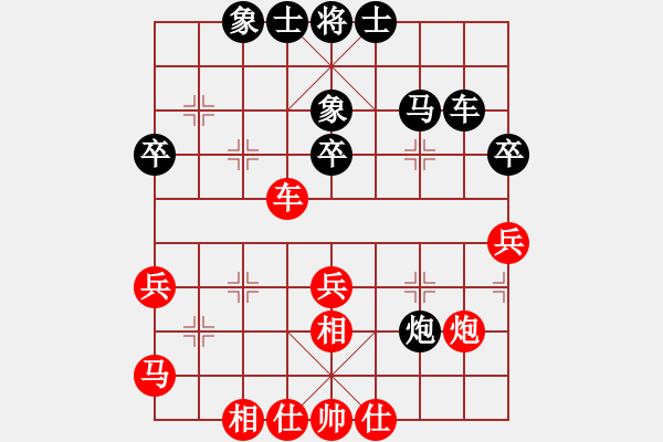 象棋棋譜圖片：重慶首屆學(xué)府杯象棋賽第五輪4臺(tái)：重慶嚴(yán) 勇 VS 河南姚洪新 - 步數(shù)：50 