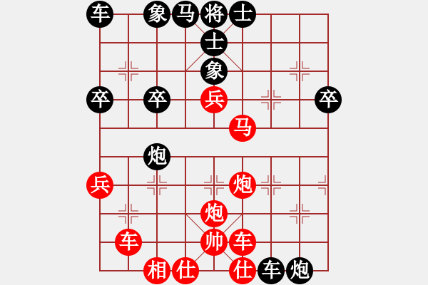 象棋棋譜圖片：隨意嘲諷(9段)-勝-玩棋隨手(4段) - 步數(shù)：50 