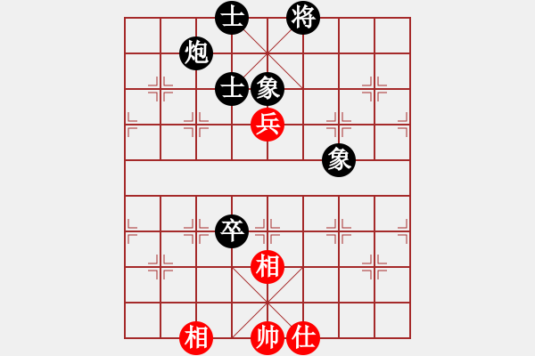 象棋棋譜圖片：王維杰先負(fù)呂小寧.pgn - 步數(shù)：120 