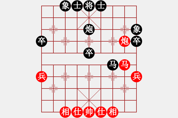 象棋棋譜圖片：王維杰先負(fù)呂小寧.pgn - 步數(shù)：50 