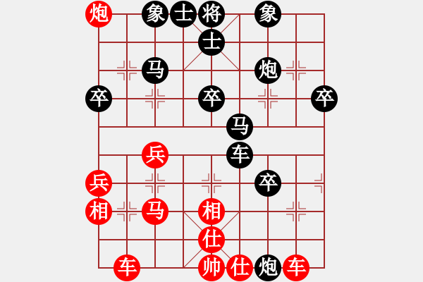 象棋棋譜圖片：cuiwu(3段)-勝-bingsi(2段) - 步數(shù)：50 