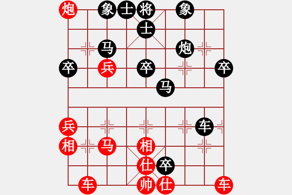 象棋棋譜圖片：cuiwu(3段)-勝-bingsi(2段) - 步數(shù)：60 