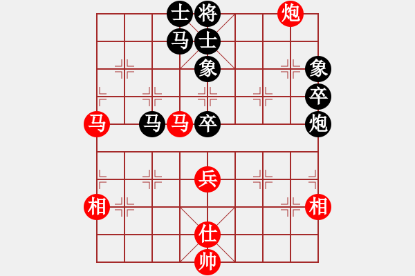 象棋棋譜圖片：品棋＊龍 負(fù) 割鹿刀 - 步數(shù)：100 