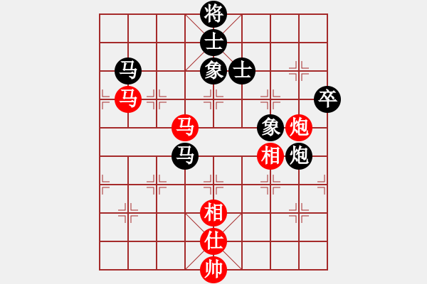 象棋棋譜圖片：品棋＊龍 負(fù) 割鹿刀 - 步數(shù)：130 