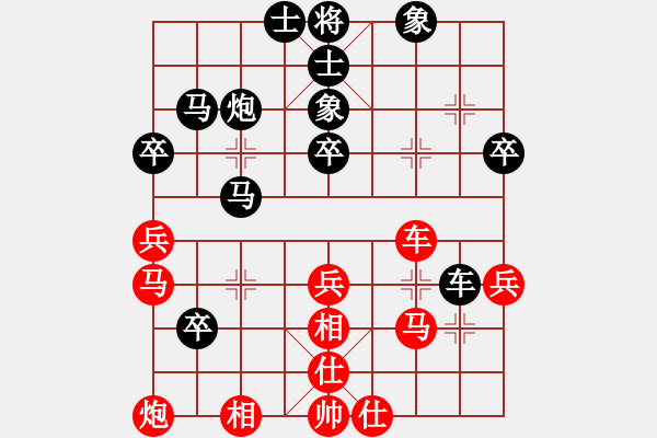 象棋棋譜圖片：品棋＊龍 負(fù) 割鹿刀 - 步數(shù)：60 