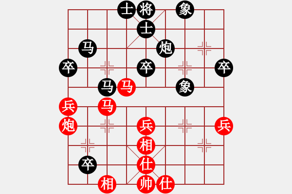 象棋棋譜圖片：品棋＊龍 負(fù) 割鹿刀 - 步數(shù)：70 