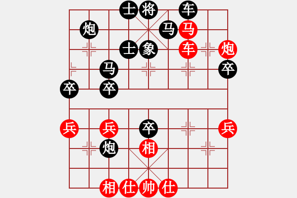 象棋棋譜圖片：小片刀(6弦)-勝-石溪水銀川(9星) - 步數(shù)：50 