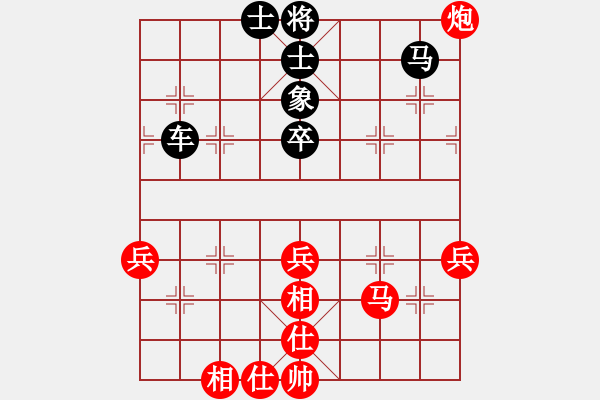 象棋棋譜圖片：精忠報(bào)國(guó)(4段)-負(fù)-何老頑童(7段) - 步數(shù)：80 