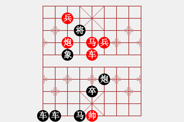 象棋棋譜圖片：O. 水果攤老板－難度高：第151局 - 步數(shù)：0 