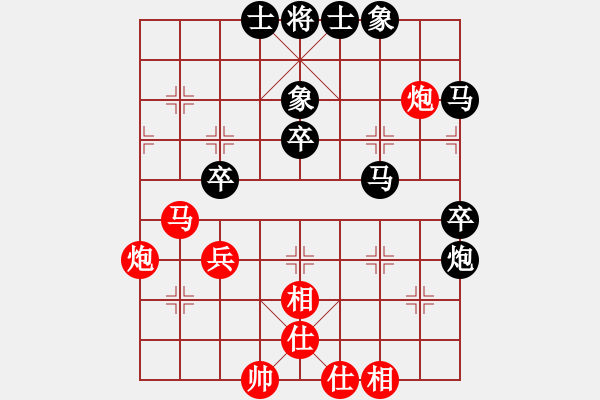 象棋棋譜圖片：戒戒戒戒(9星)-和-鄂州文科王(風魔) - 步數(shù)：50 