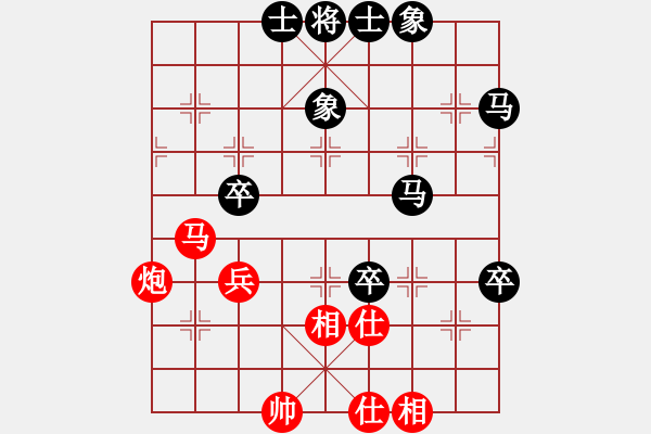 象棋棋譜圖片：戒戒戒戒(9星)-和-鄂州文科王(風魔) - 步數(shù)：60 