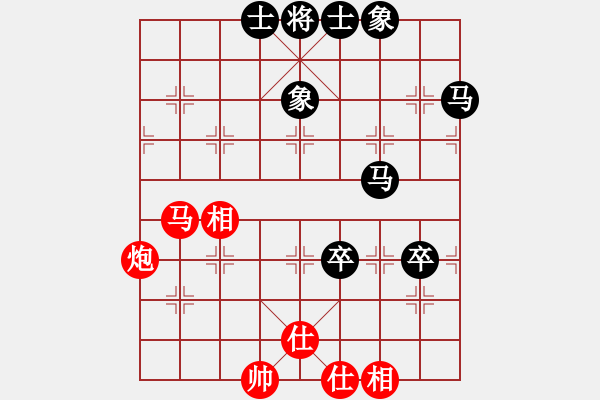 象棋棋譜圖片：戒戒戒戒(9星)-和-鄂州文科王(風魔) - 步數(shù)：65 