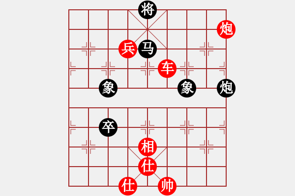 象棋棋譜圖片：吳冰山 先勝 象棋巫師 - 步數(shù)：140 